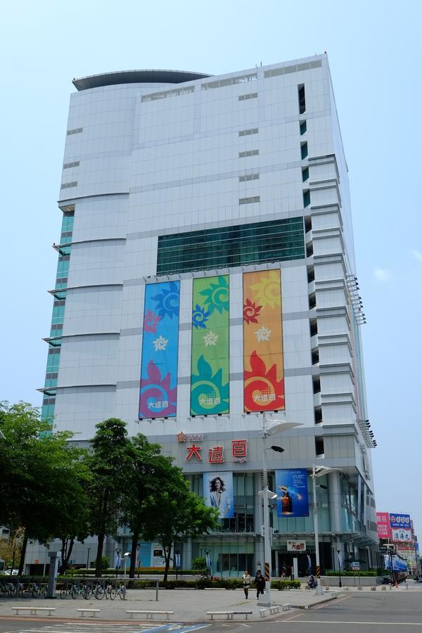Ct Theme Suite Kaohsiung Esterno foto